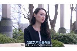 晋州侦探社：离婚后发现对方重婚,可以申请再次分割财产吗