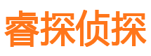 晋州市侦探调查公司